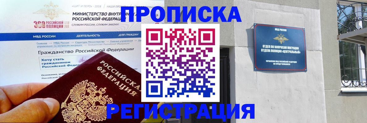 форма 3 в Осташкове